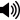 Аудіо, відео, фото, авто