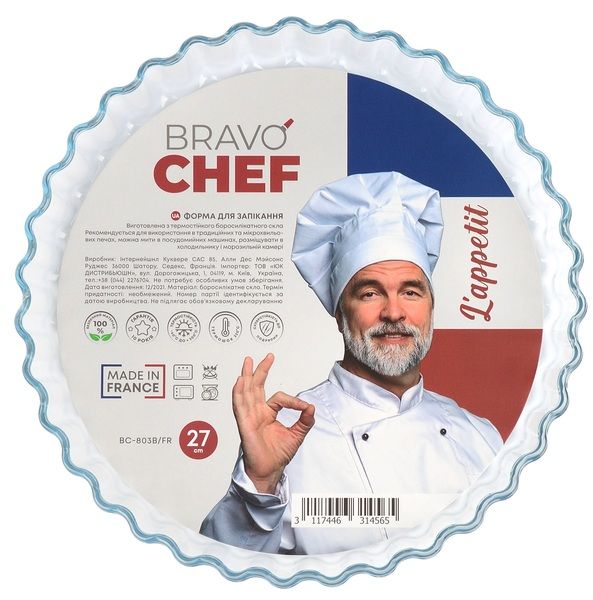 Форма з рифленим бортом BRAVO CHEF, 27 см